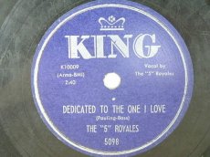 FIVE ROYALES - DEDICATED TO THE ONE I LOVE
