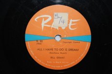 GRANT, BILLY - ALL I HAVE TO DO IS DREAM