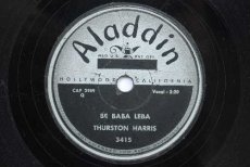 HARRIS, THURSTON - BE BABA LEBA