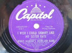 MANONE, WINGY - I WISH I COULD SHIMMY LIKE MY SISTER KATE