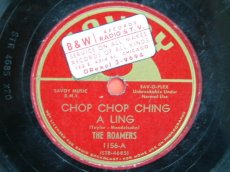 ROAMERS - CHOP CHOP CHING A LING